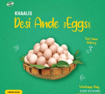 Pure Desi Eggs (1 Dozen)