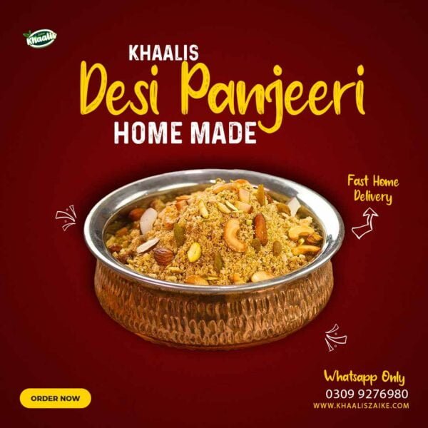 Home Made Desi Panjeeri Online Product Image