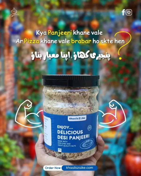 Homemade Panjeeri At Best Price in Pakistan