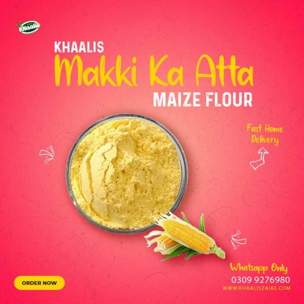 Makki Ka Atta (Maize Flour) Product Image