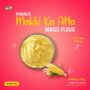 Makki Ka Atta (Maize Flour) Product Image