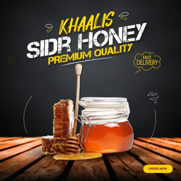 Pure Sidr Honey