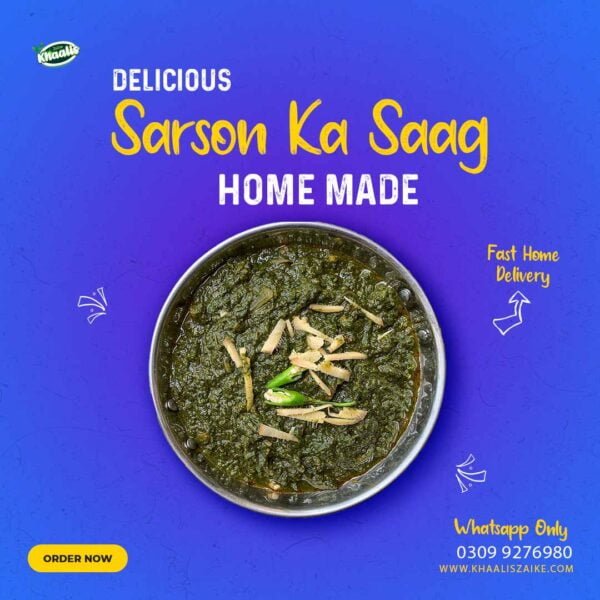 Home Made Sarson Ka Saag Product Image