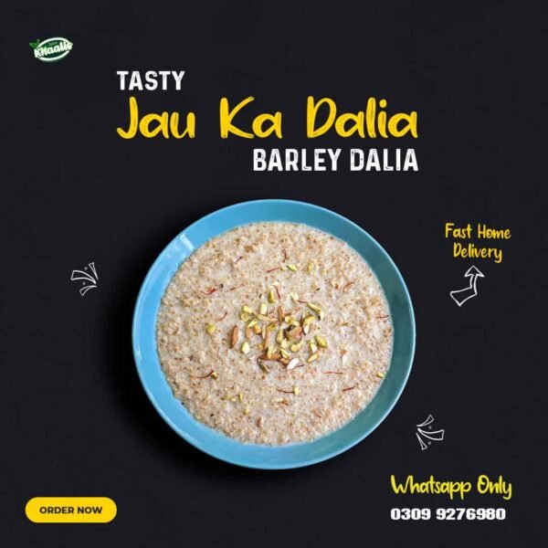 Jau-Ka-Dalia-(Barley-Dalia)