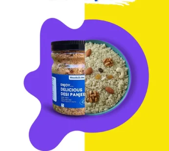 Homemade Lite Panjeeri | #15 Quality Nuts | Properly Roasted